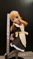 Kousaka Kirino