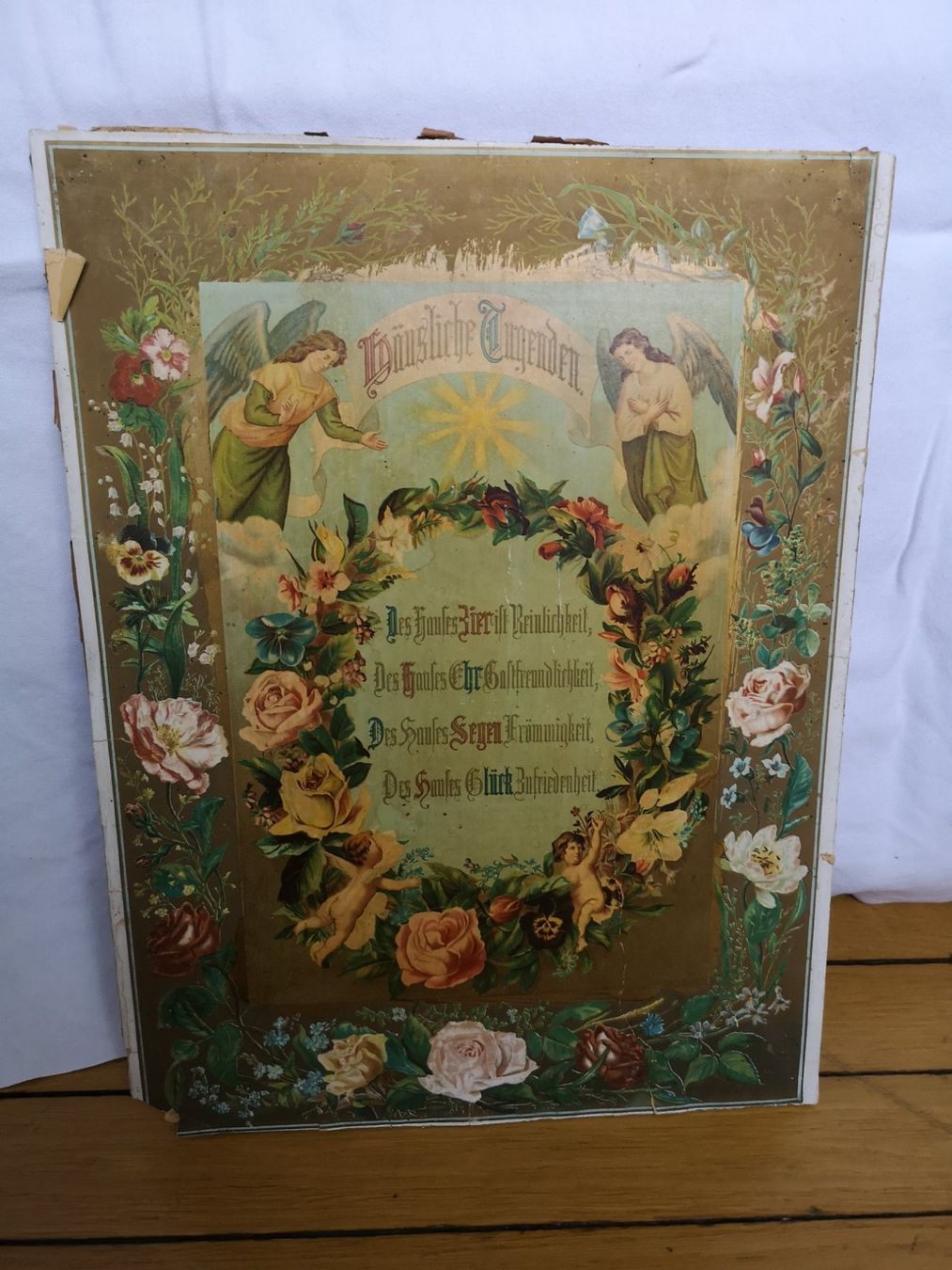 Gemälde: Religiöse Bild Plakat – Defekt aus Schaffhausen von Leveron13 2