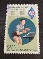 Nordkorea 1976 briefmarke