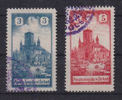 Polen 1918: 2 Werte Zarki
