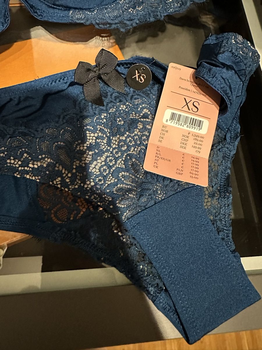 Hunkemöller Sonstige Unterwäsche: Hünkemöller Set – Neu und originalverpackt aus Fisibach von hadilicious 6