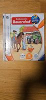 Tip Toi- Buch  "Entdecke den Bauernhof" 4 bis 7 Jahre