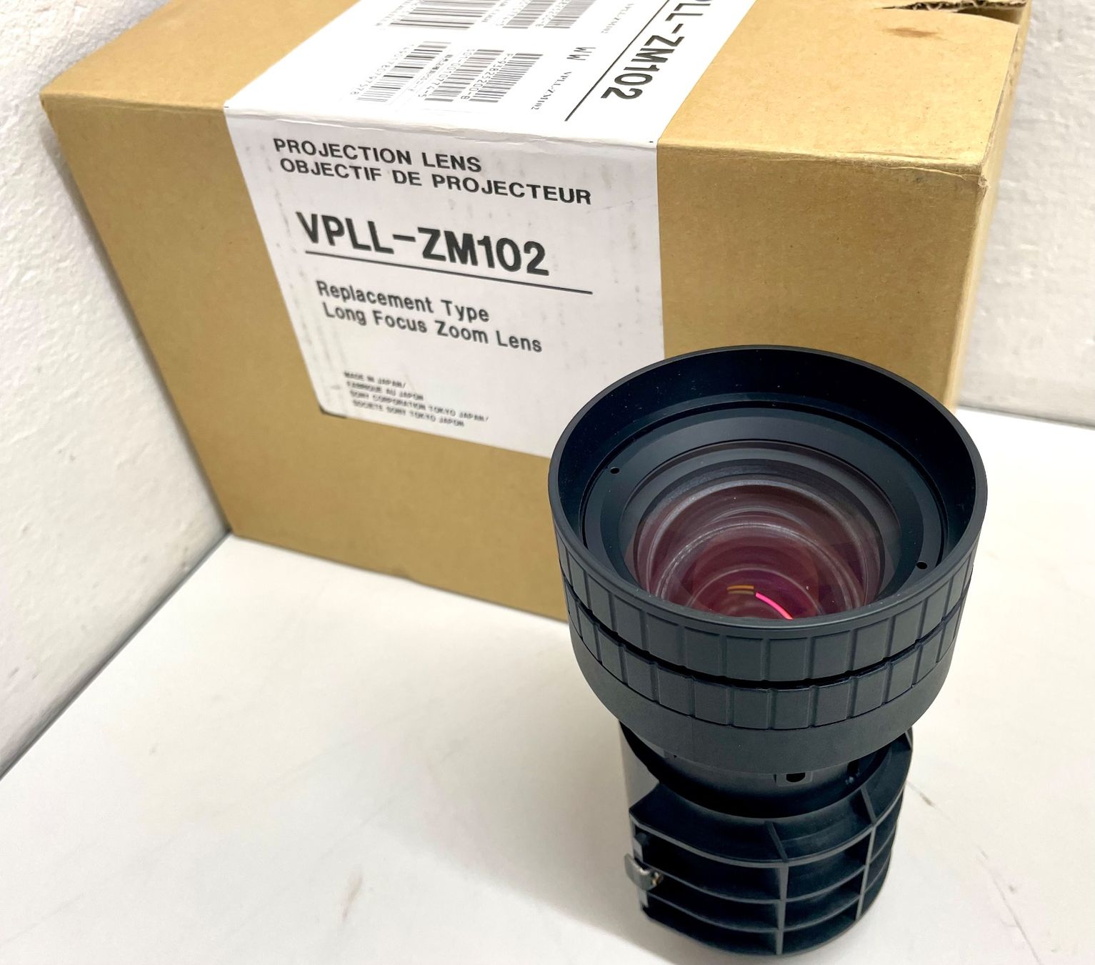 Sony Obiettivi: Sony VPLL-ZM102 Long Focus Lense – Usato da Niederdorf venduto da LeptonAG 2