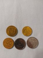 Pièces de monnaie ukrainiennes 5, 25, 50 kopiyok