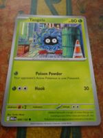 POKEMON  Tangela  I  MEG EN  006/132  HP80  2025