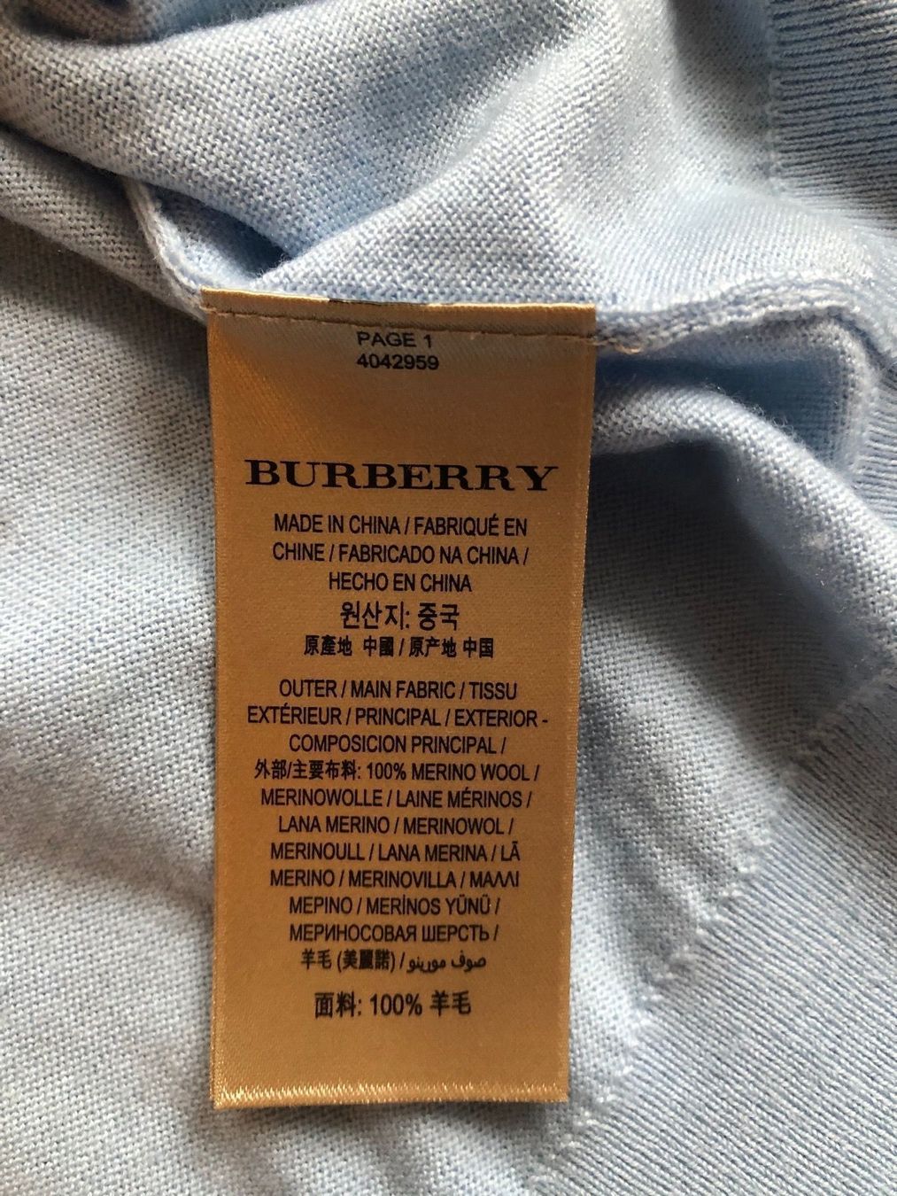 Burberry Pulls & Sweat-shirts: Burberry wool cardigan – Neuf (Voir description) à Zurich par MariaSPO 2