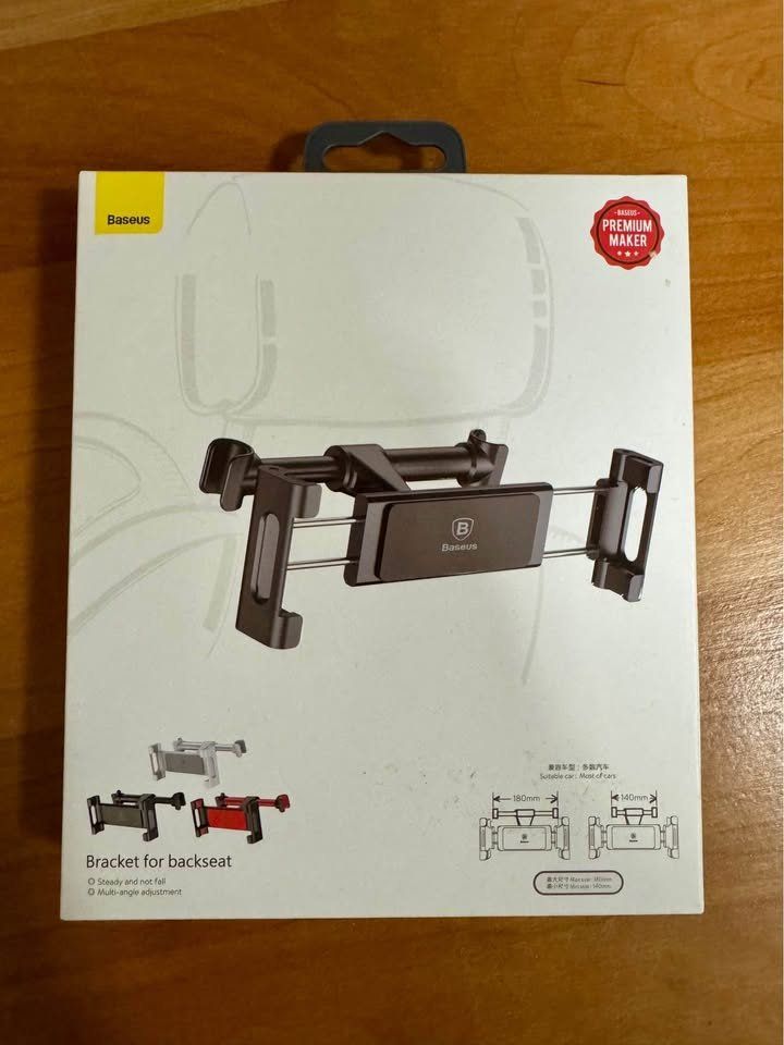 Staffa per monitor: Bracket for Backseat / iPad Träger – Nuovo e nell'imballaggio originale da Baar venduto da man_8syd 1