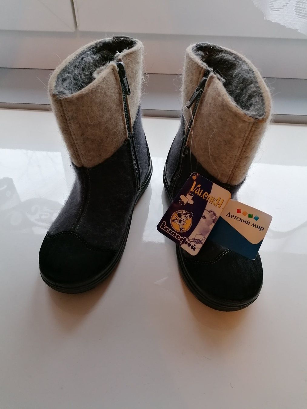 Scarpe per ragazzi: Winterstiefel – Nuovo (secondo la descrizione) da Dulliken venduto da krestik79 3