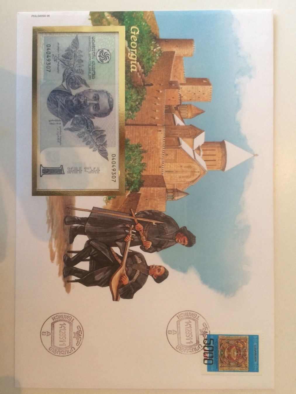 Banknoten: Banknotenbrief Georgia – Neu und originalverpackt aus Muralto von Alex1912