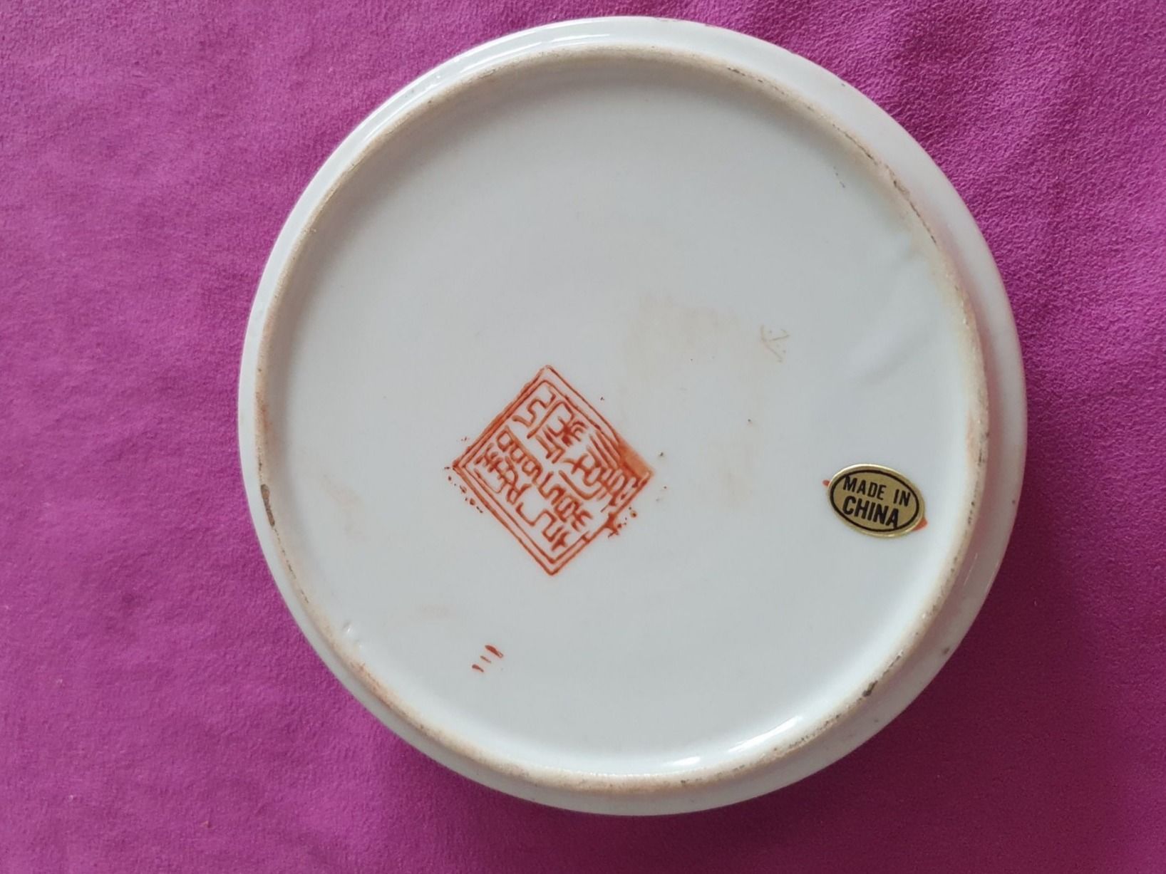 Portacenere: Chinesischer Aschenbecher oder Schale – Usato da Abtwil AG venduto da MaVo.0710 3