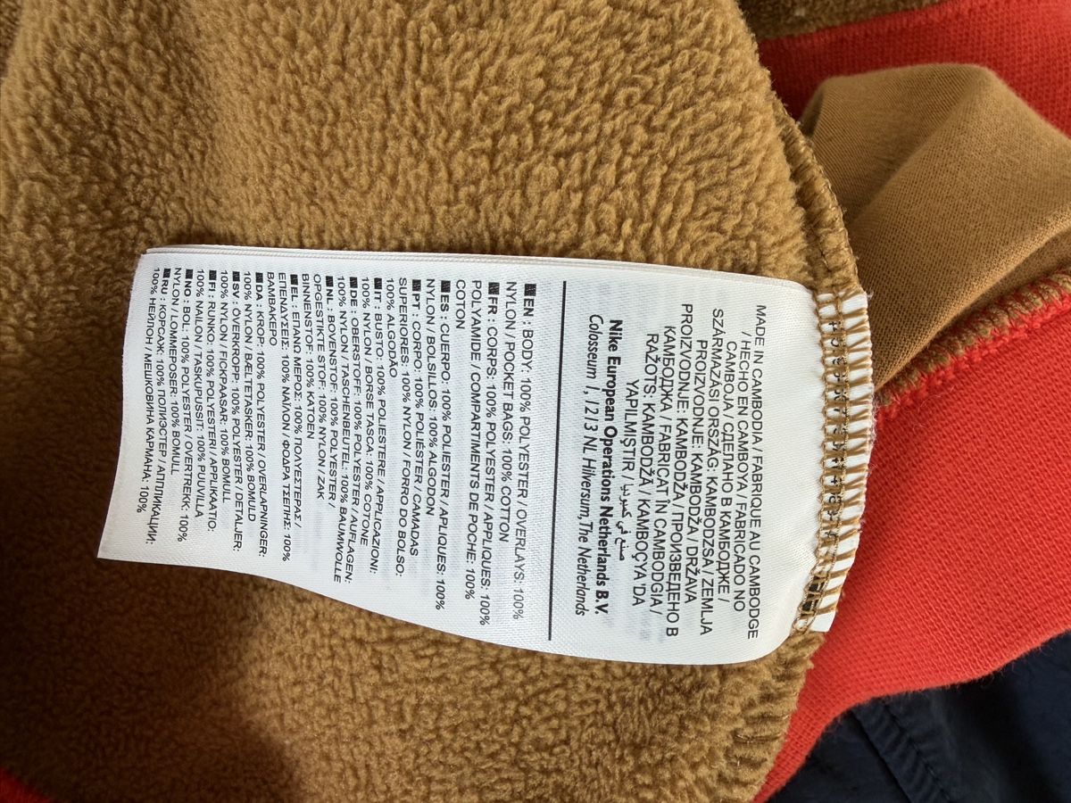 Nike Maglioni & Felpe: Nike Fleece Jacke, Gr. S – Nuovo (secondo la descrizione) da Basel venduto da Opina01 3