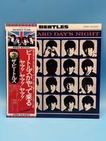 The Beatles - A Hard Day's Night JAPAN PRESS OBI