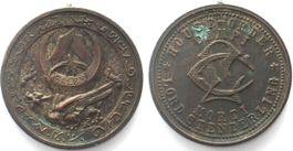 Vereinigte Staaten von Amerika - Medaillen SHRINERS MASONIC