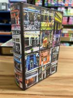 Versteckbuch 190 x 130 x 50mm - Motiv Coffeeshop