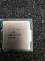 Grafikkarte NVIDIA GeForce GTX 980 und Intel i7 6700