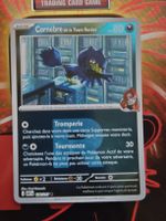 Cornèbre Reverse (126/217) Héros Transcendant - ASC fr