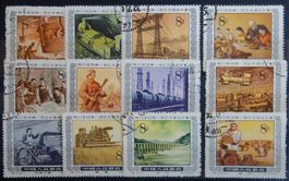 China Lot mit alten Werten V