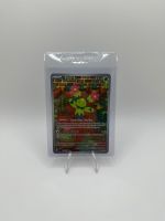 Maractus JTG 160 (EN)