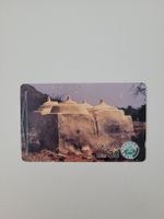 Alte Telefonkarte - Motiv, Dhs 30,
