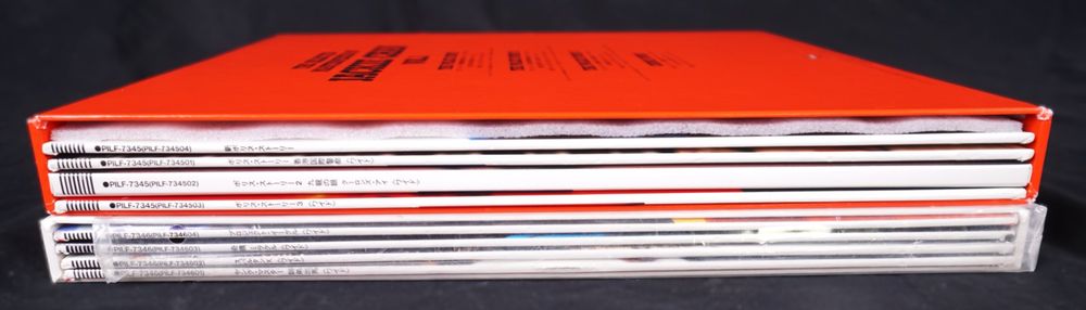 Laser Disc set Jackie Chan – Vol. 1 & Vol. 2 - Japan (Gebraucht) in ...