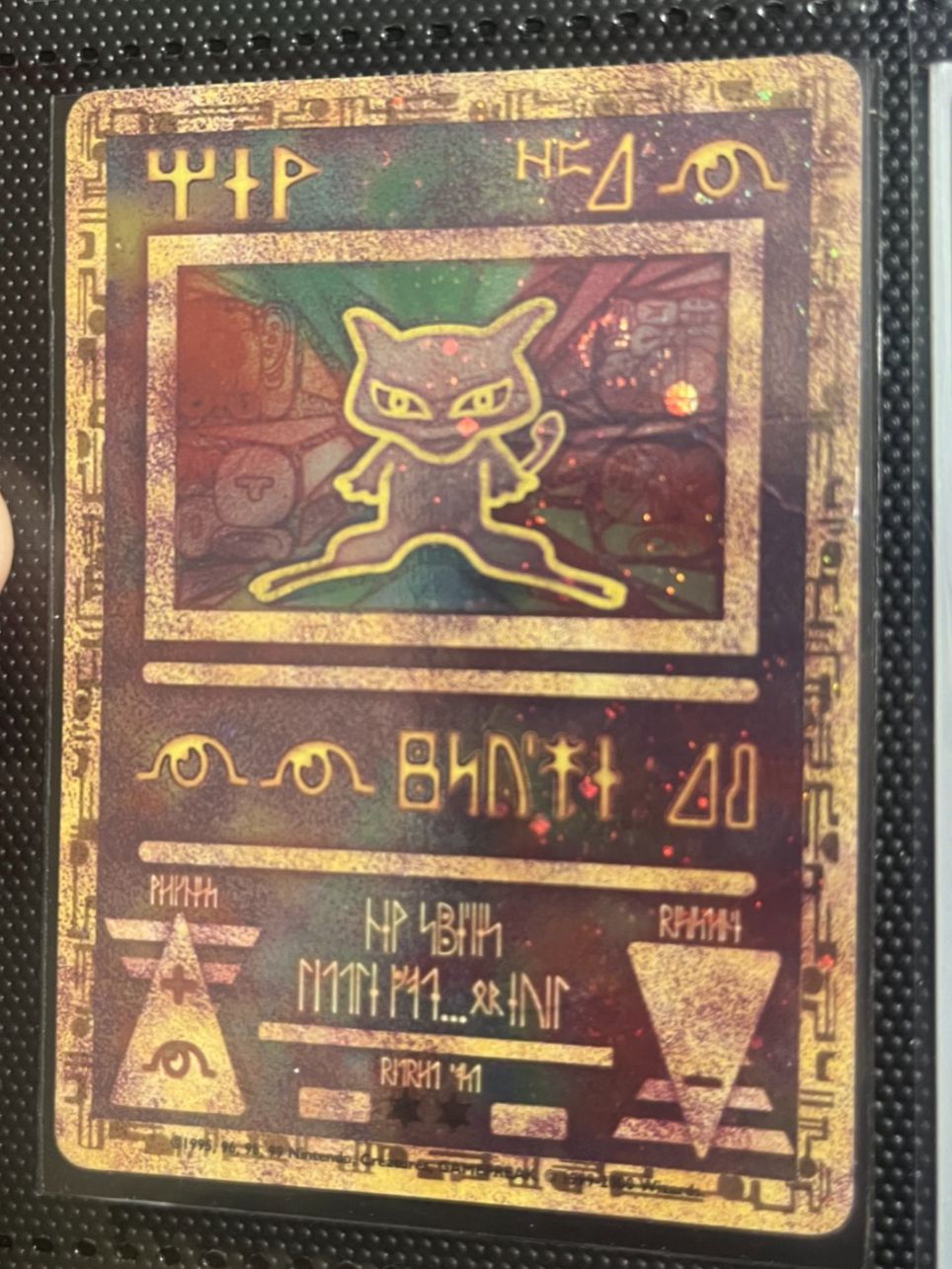 Pokémon Sammelbilder & Trading cards: Pokemon Ancient Mew 1999 Promo – Gebraucht aus St. Niklaus VS von tru_vj5x