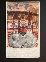 Postkarte Eidg. Schützenfest Luzern1901  (P344)