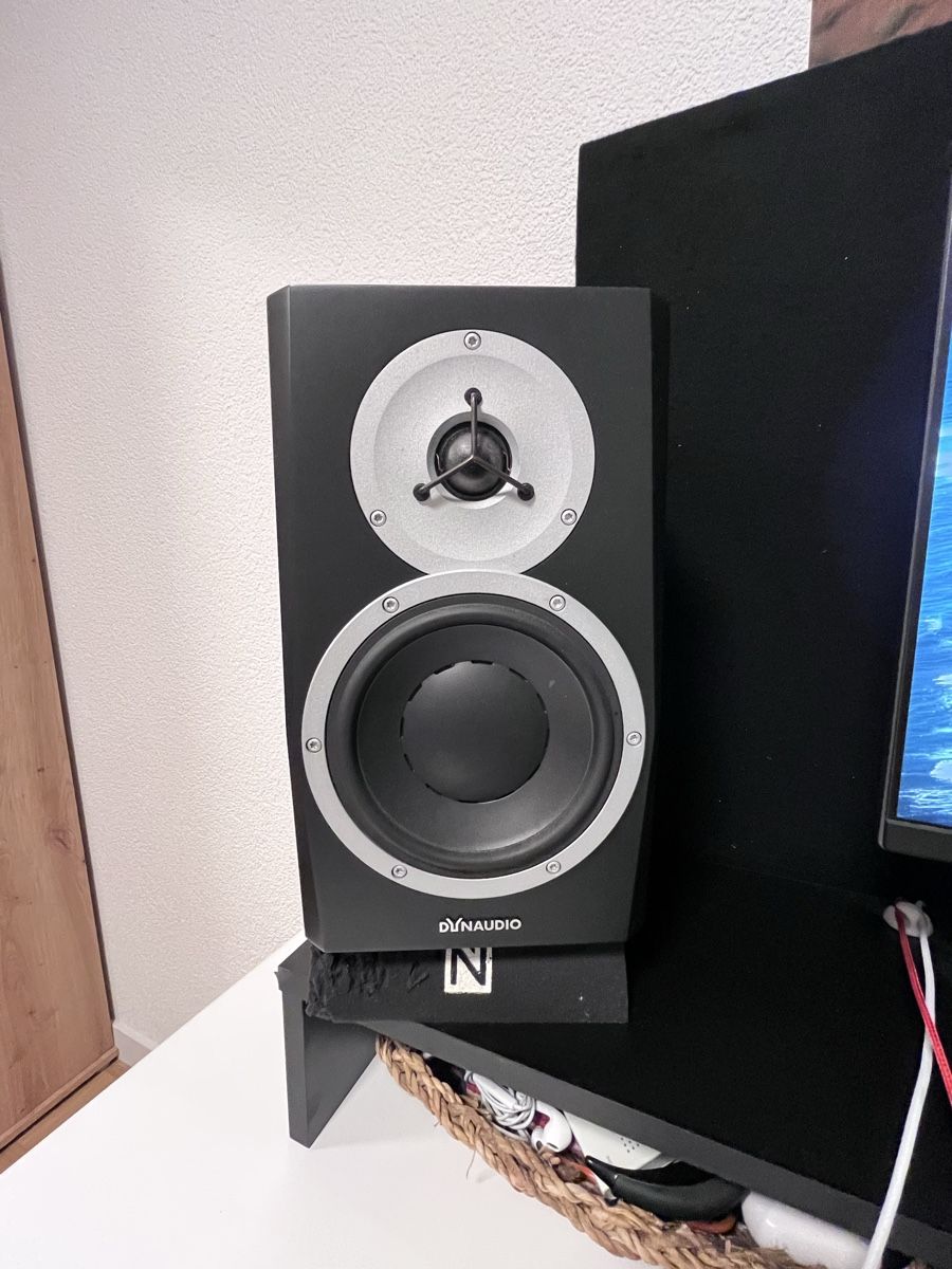 Dynaudio Casse acustiche: Studiomonitore Dynaudio BM5 MKIII – Usato da Ostermundigen venduto da Keny08 1