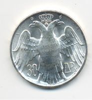 Griechenland 30 Drachmai 1964 TOP UNC Königshochzeit