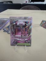 battle cage, phantasmal flames 
