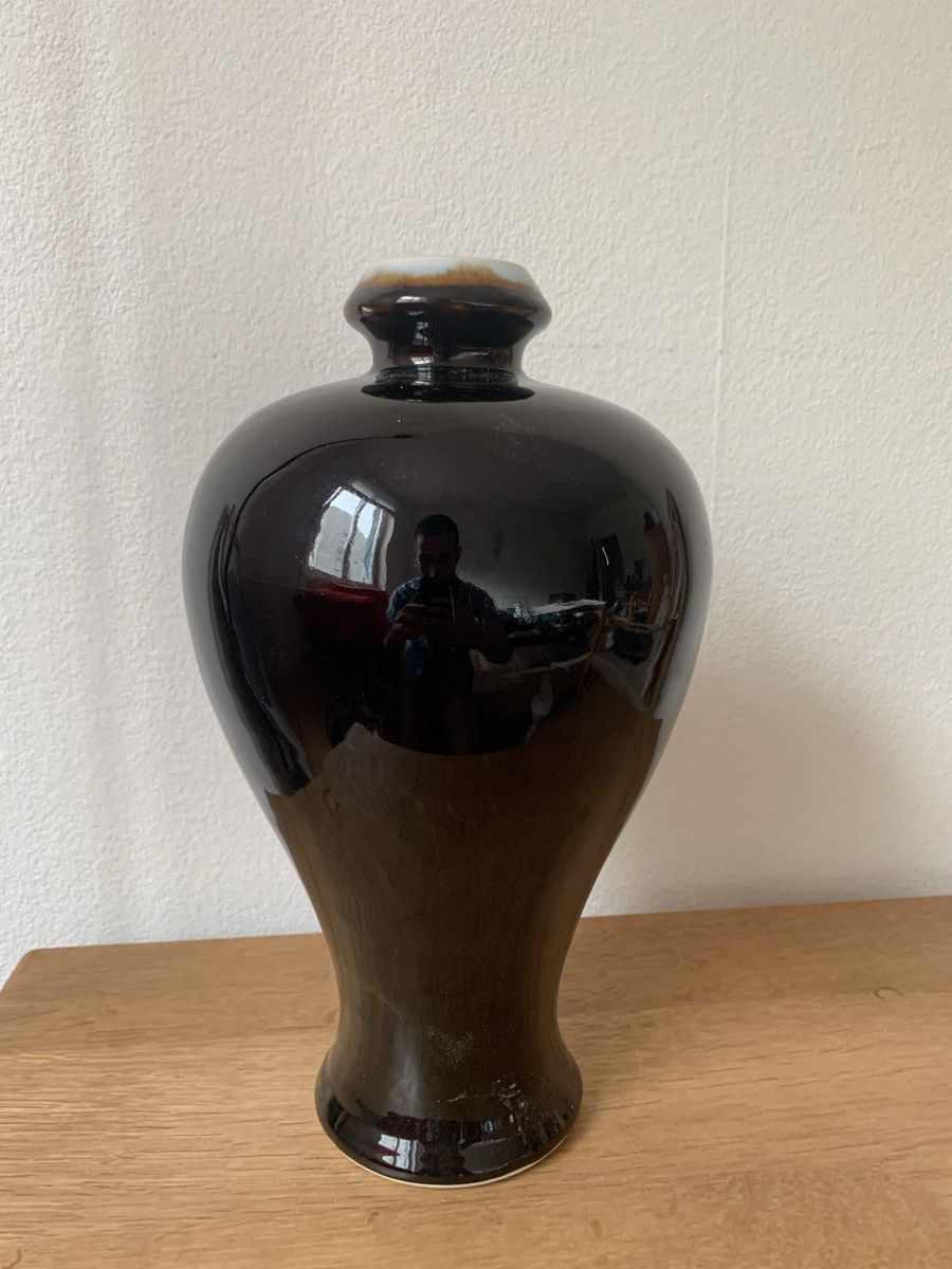 Vasen & Gefässe: China Meiping vase vintage – Gebraucht aus Basel von Amechan. 1