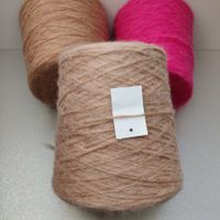 Wolle Alpaka Superfine & Mohair IGEA Pukara 490g phard