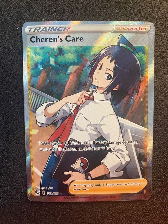 Cheren's Care Fullart Brilliant Stars | Kaufen auf Ricardo