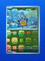 Pokemon Black Bolt Karrablast Masterball Rev. Holo 009 🇬🇧