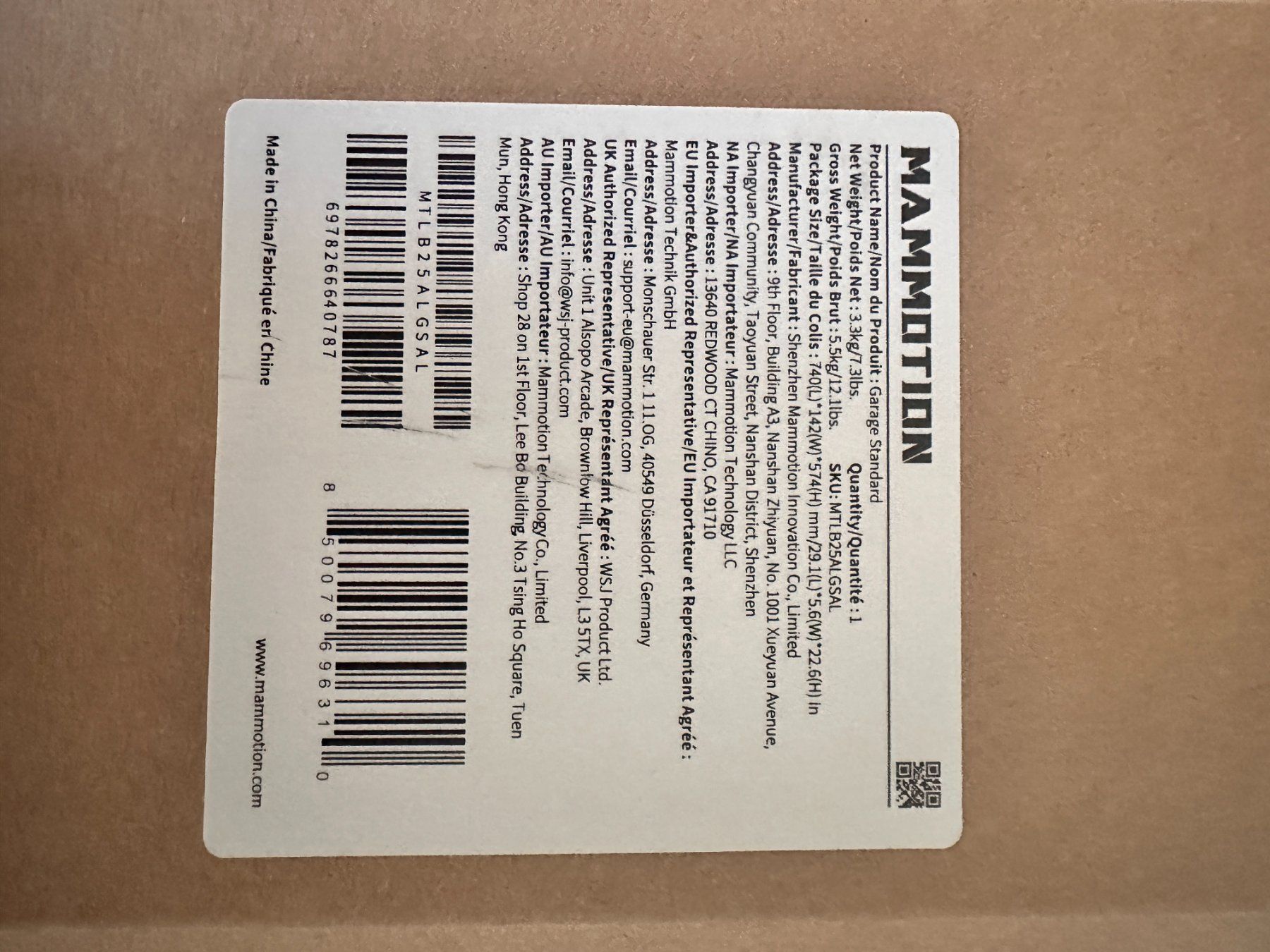 Mammotion Tondeuses à gazon: Mammotion Garage Standard – Neuf avec emballage d'origine à Gerlafingen par mko71 4