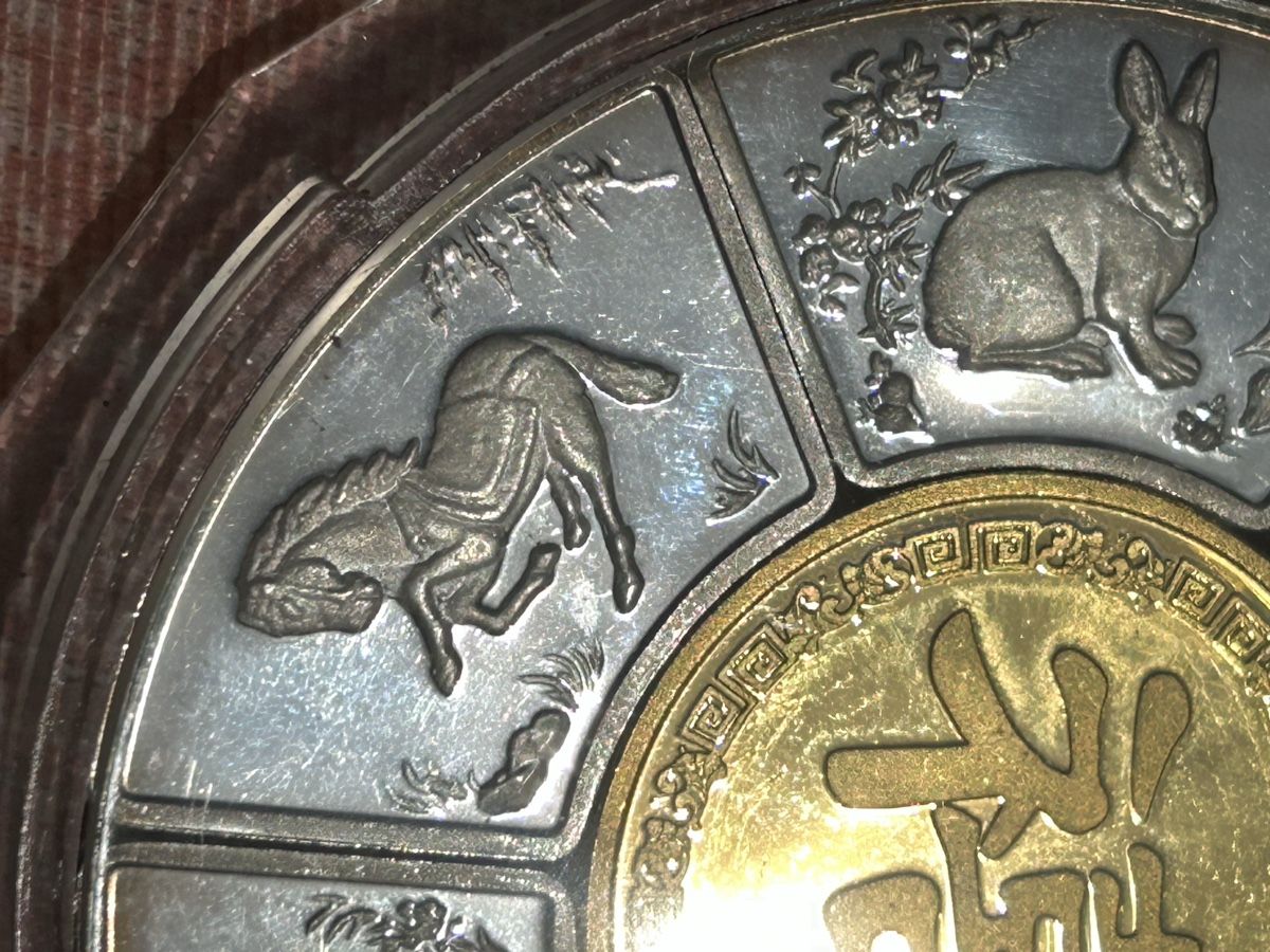 Medaglie: Chinesische Sternzeichen Medaillons Silber Sammlung! – Usato da Losone venduto da del_yh97 5
