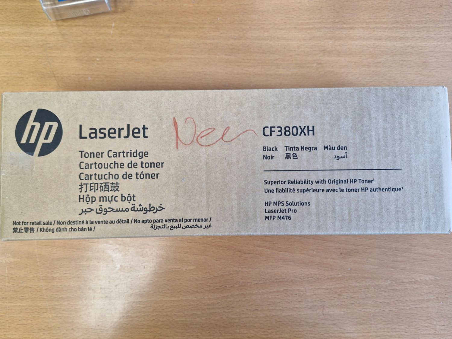 Hewlett Packard Cartucce per stampanti & toner: Original HP Laserjet Toner – Nuovo e nell'imballaggio originale da Samstagern venduto da Karibik64