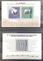 1995 Deutschland 50 Jahrestag der Beendigung II Welt Krieg .