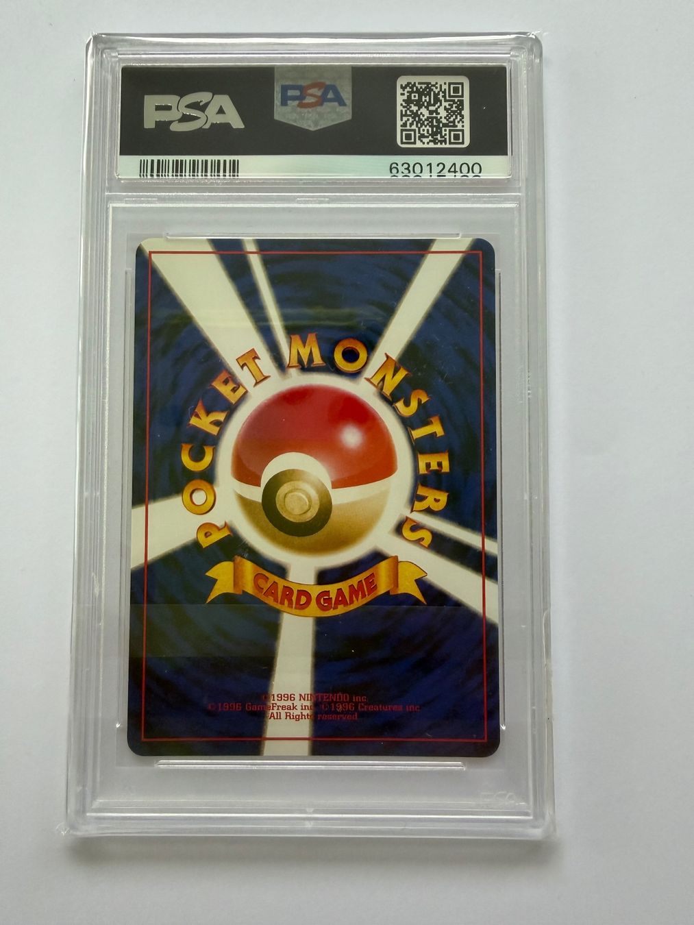 Pokémon Carte collezionabili: 1999  POKEMON JAPANESE #2 DROWZEE BULBASAUR DECK PSA 10 – Usato da Unterägeri venduto da Famdre 1
