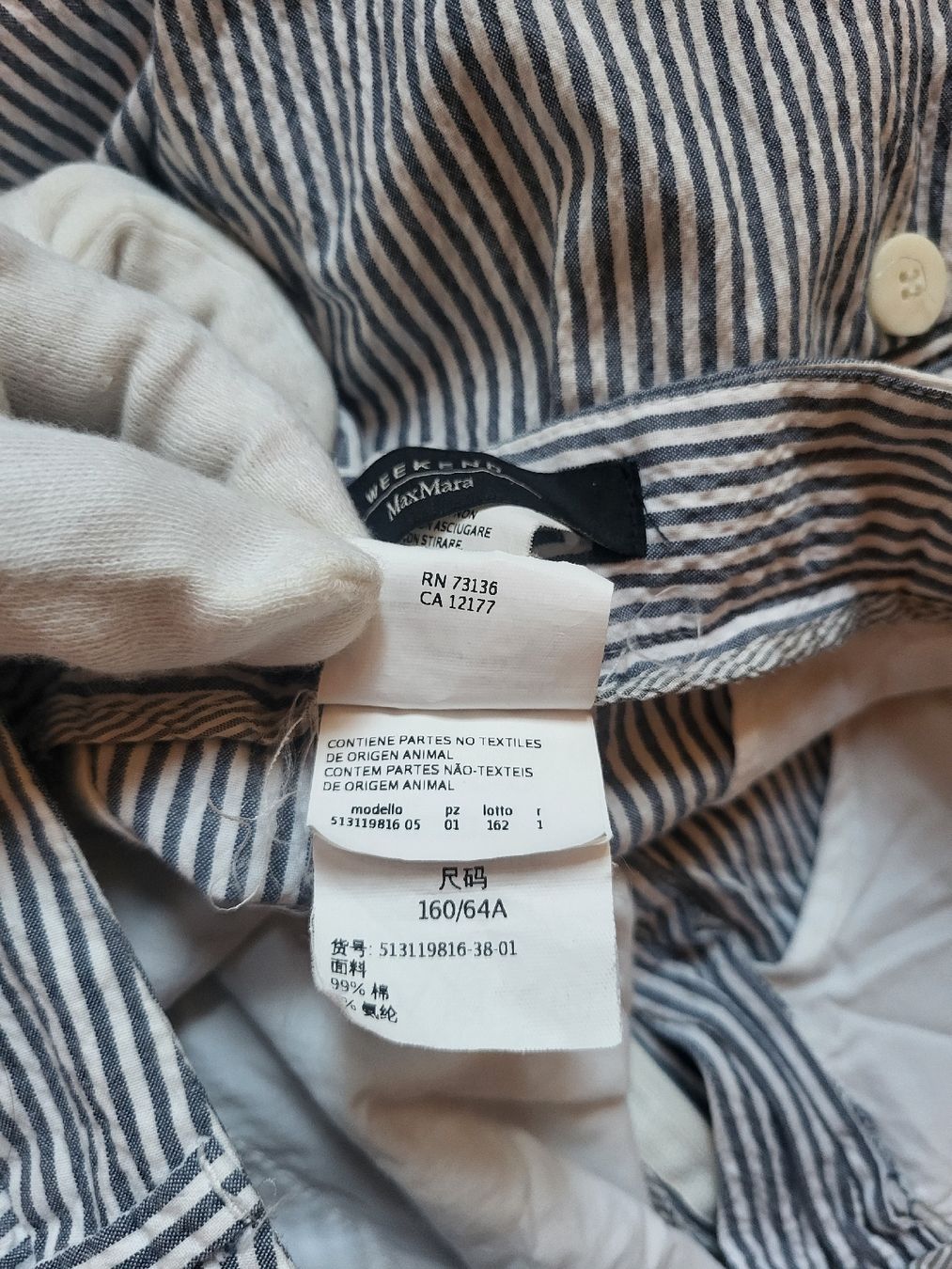 Max Mara Hosen: WEEKEND MaxMara Hose – Neu (gemäss Beschreibung) aus Zweisimmen von Adorable 4