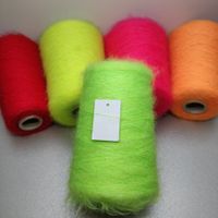 Wolle Superkid Mohair von ILARIA,  Aurora 355g green fluo