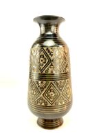 MESSINGVASE – Handgraviert, Indien, ca. 1970er Jahre
