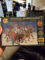 Zvezda Russische Ritter Figuren 1:72 OVP (x)