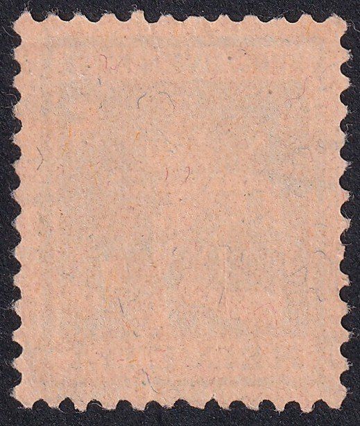 Tous les timbres: Pro Juventute 1916 – D'occasion à Rotkreuz par sheyenne72 1