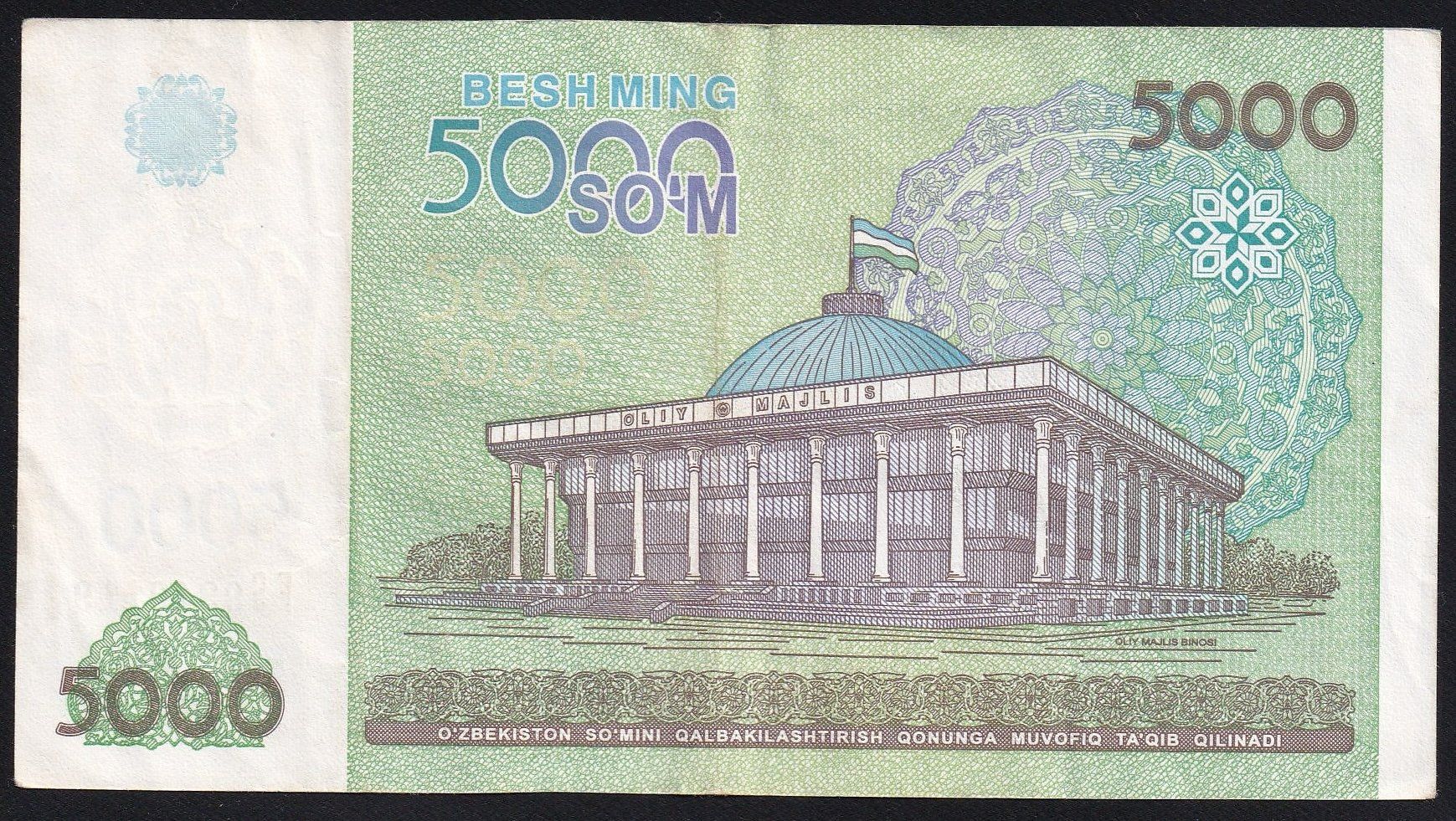 Banconote: Usbekistan 5000 Som 2013 – Usato da Brugg AG venduto da banknoten_muesli 1