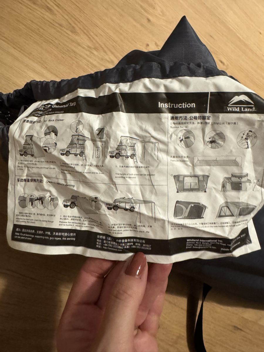 Vorzelte & Markisen: Wild Land Universal Tarp Vorzelt – Neu und originalverpackt aus Lenzburg von Li-Lo 4
