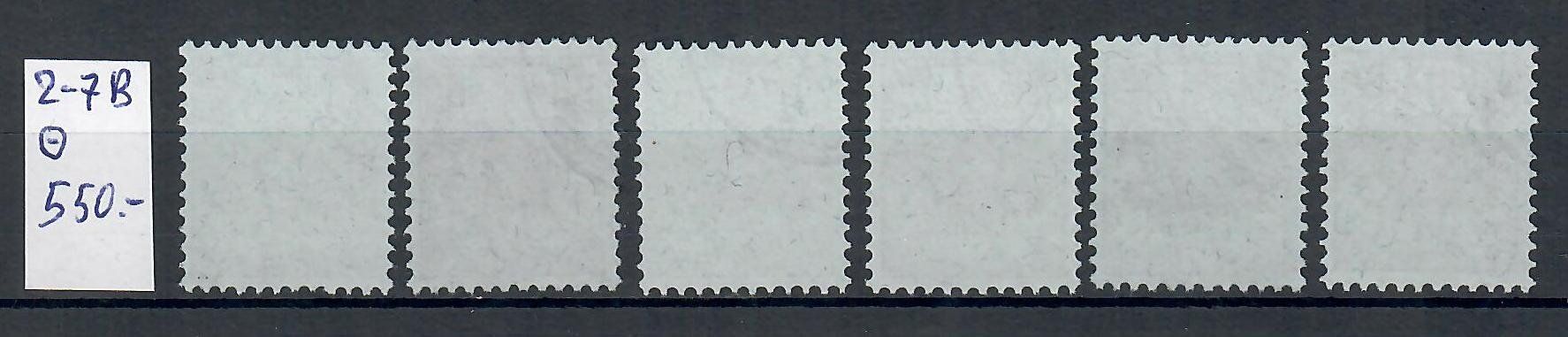 Tutti i francobolli: 1911: 2-7B Portomarken gestempelt. – Nuovo (secondo la descrizione) da Endingen venduto da briefmarkenmeier57 1