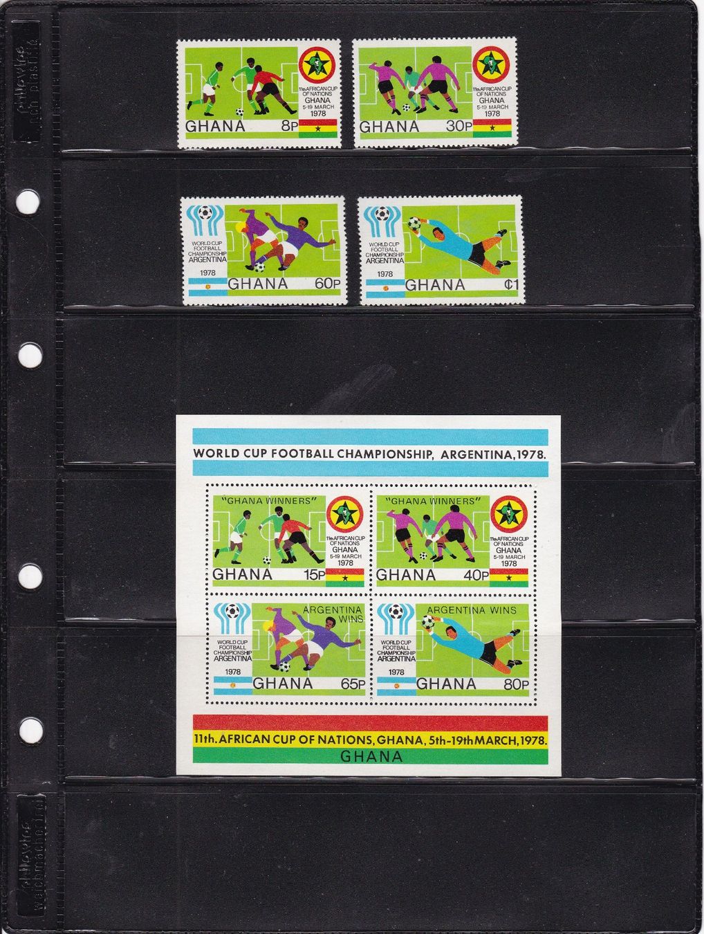 Tous les timbres: GHANA 1978 – Neuf (Voir description) à Gretzenbach par Sikim