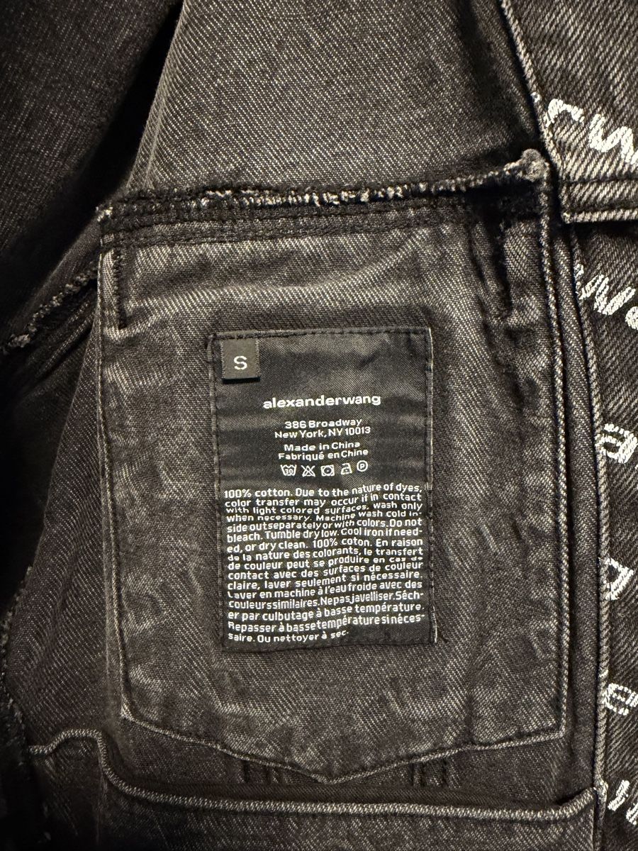 Alexander Wang Giacche: Alexander Wang Denim Jacket Size S – Nuovo (secondo la descrizione) da Genève venduto da kam_m6mq 2