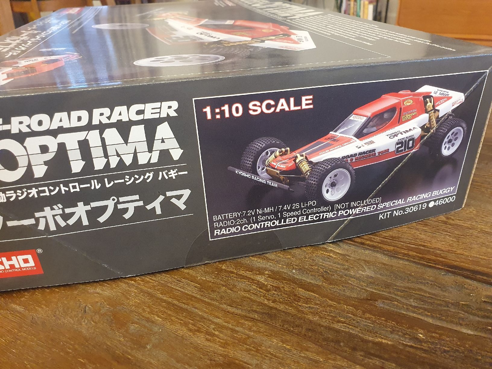 Kyosho Modellismo RC: Kyosho Turbo Optima 30619 NIB – Nuovo (secondo la descrizione) da Pfäffikon ZH venduto da Domdalion 3
