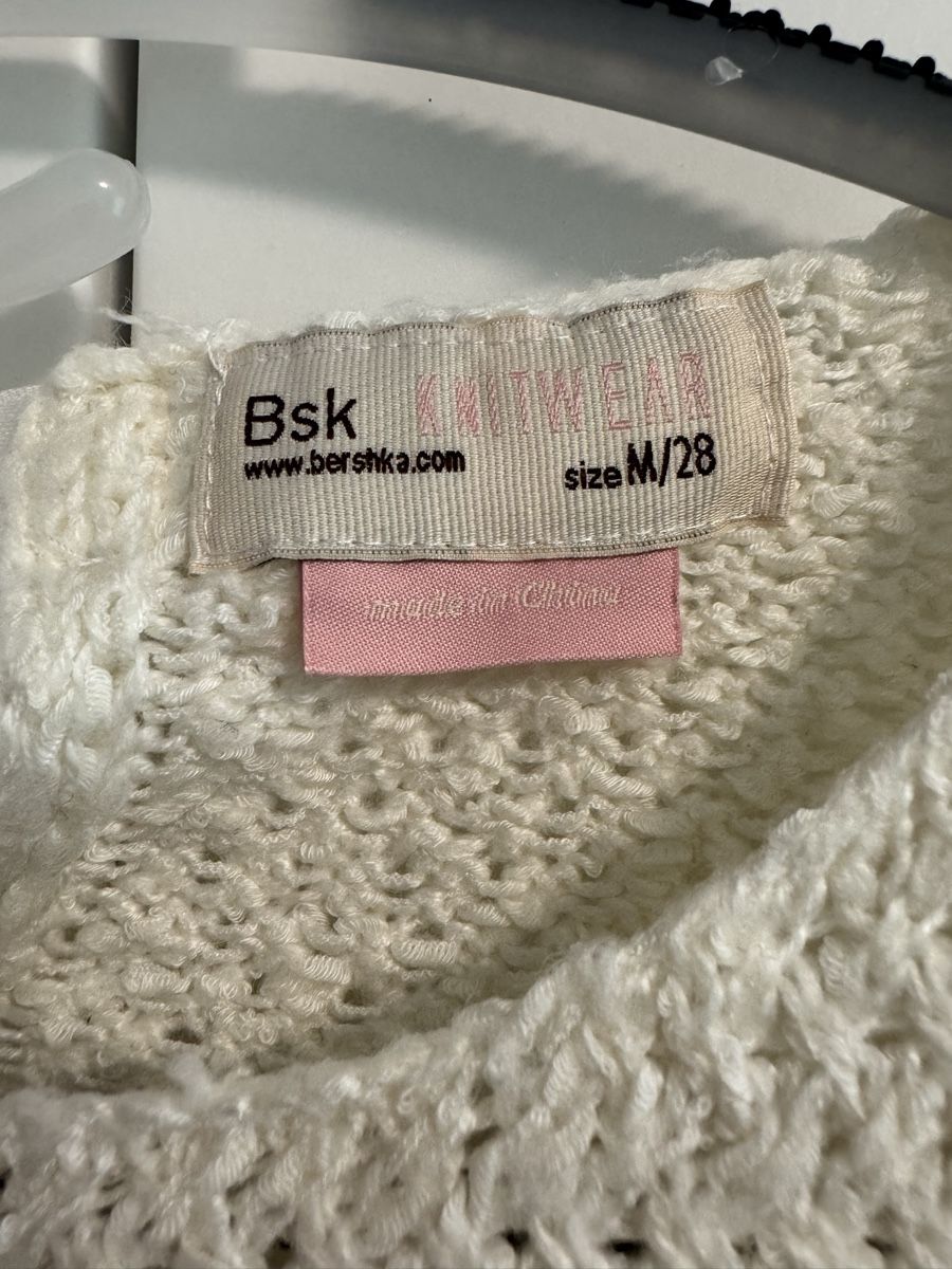 Bershka Pulls & Sweat-shirts: Süsser Pullover mit Schleife – D'occasion à Zürich par ljp_2hsx 1